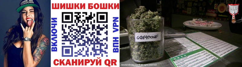 Где купить наркотики Лакинск COCAIN  МЕФ  АМФ  Бошки Шишки 
