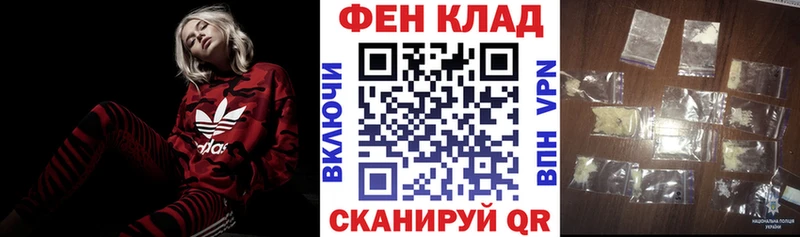 АМФЕТАМИН Розовый  Лакинск 