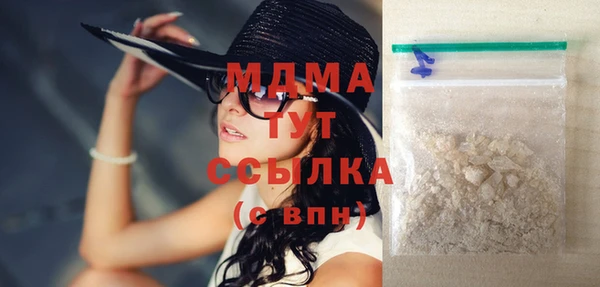 PSILOCYBIN Абдулино