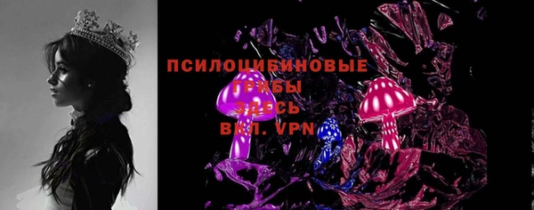 меф VHQ Покровск