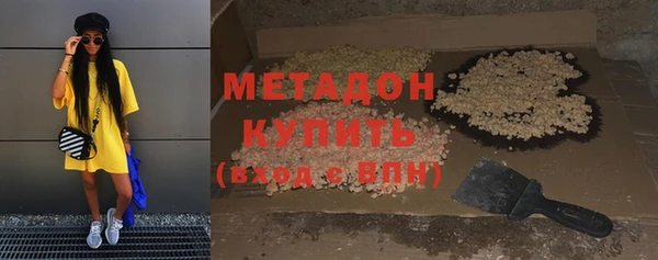 PSILOCYBIN Абдулино