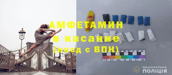 метадон Покров