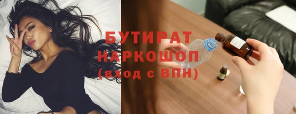 PSILOCYBIN Абдулино