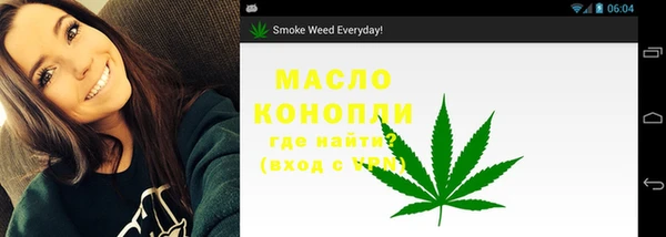 метадон Покров