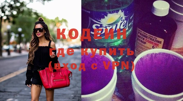 прущая мука Покачи