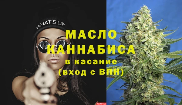PSILOCYBIN Абдулино