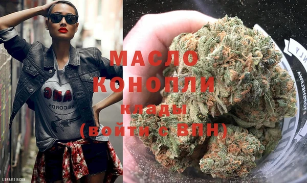 метадон Покров