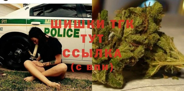 метадон Покров