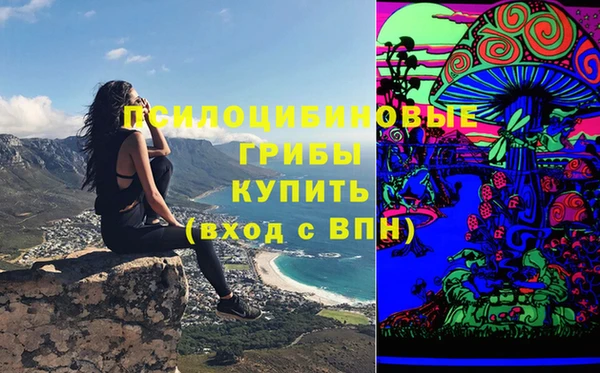 круглые Абинск