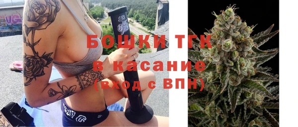 меф VHQ Покровск