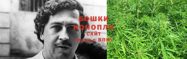 прущая мука Покачи
