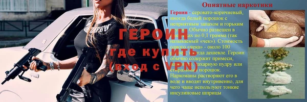PSILOCYBIN Абдулино