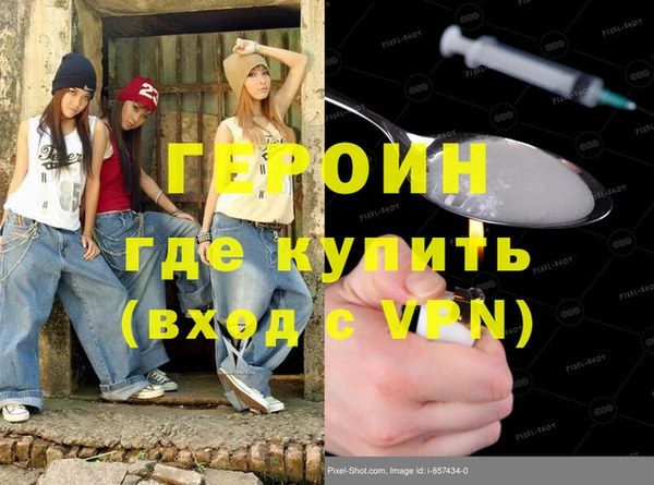 PSILOCYBIN Абдулино