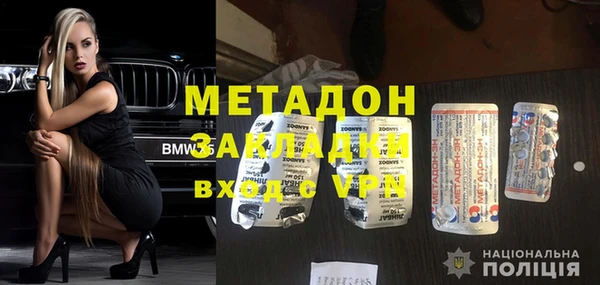 PSILOCYBIN Абдулино