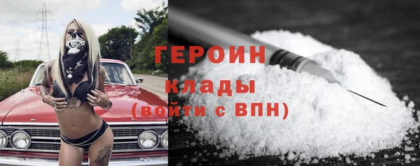 PSILOCYBIN Абдулино