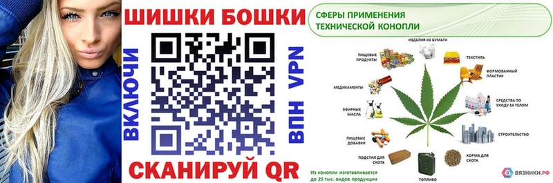 продажа наркотиков  это Telegram  Бошки Шишки семена  Лакинск  кракен ссылки 